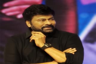 acharya flop chiranjeevi