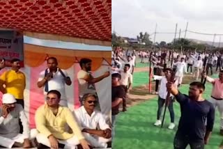 expelled bjp leader pritam lodhi viral video