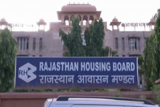 Recruitment in Rajasthan housing board, process for 311 posts begins