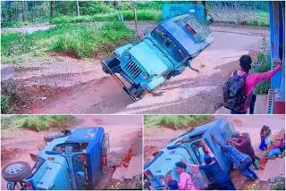 Jeep Accident in Wayanad  വയനാട് വാര്‍ത്തകള്‍  വയനാട് ജില്ല വാര്‍ത്തകള്‍  വയനാട് പുതിയ വാര്‍ത്തകള്‍  നിയന്ത്രണം വിട്ട ജീപ്പ് മറിഞ്ഞു  ജീപ്പ് അപകടം  വയനാട് ജീപ്പ് അപകടം  ACCIDENT NEWS UPDATES