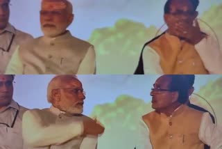 CM Shivraj Singh Chouhan caught unawares by PM while snacking  Shivraj Singh Chouhan  Shivraj Singh Chouhan PM Modi  ശിവരാജ് സിങ് ചൗഹാന്‍  പ്രധാനമന്ത്രി നരേന്ദ്ര മോദി  നരേന്ദ്ര മോദി ശിവരാജ് സിങ് ചൗഹാന്‍  ശിവരാജ് സിങ് ചൗഹാന്‍ വൈറൽ വീഡിയോ  CM Shivraj Singh Chouhan viral video