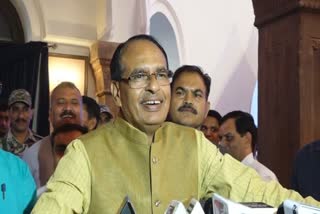 Shivraj showed sympathy