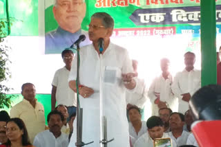 JDU के राष्ट्रीय अध्यक्ष ललन सिंह