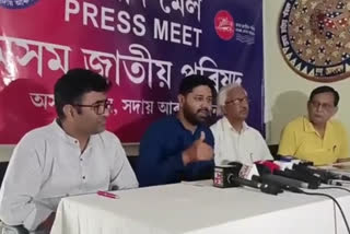 Press conference of AJP
