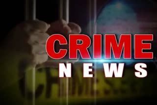 sidhi crime news