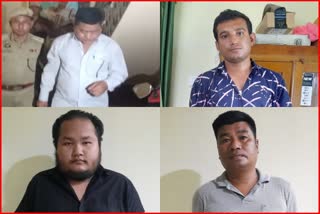 Kokrajhar DTO and 3 Official Arrested