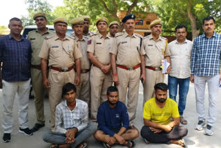 Jodhpur police busts sextortion racket while probing suicide case; 3 arrested
