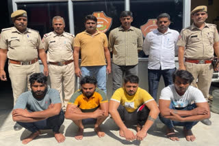 Firing due to insult of girlfriend of a miscreant, 4 tiger gang members arrested in Jaipur