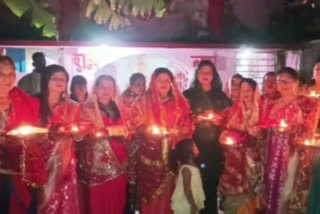 Women celebrated Karva Chauth in Dhanbad