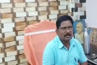 demand for vigilance investigation against bolagarh bdo incharge of tahsildar