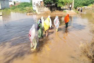 water logging in nuh