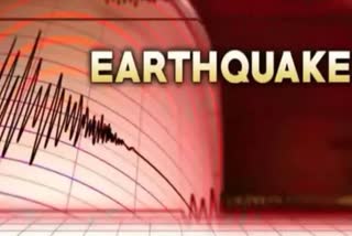 earthquake hits in Chhattisgarh
