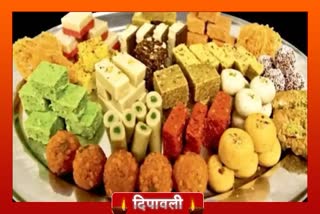 Diwali Food and Recipe