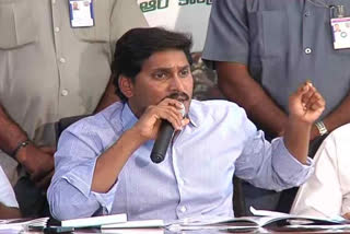 CM Jagan