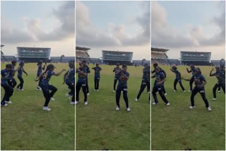 Women s Asia Cup  Women s Asia Cup 2022  Sri Lanka cricketers dance video  Sri Lanka vs Pakistan  വനിത ഏഷ്യ കപ്പ്  വനിത ഏഷ്യ കപ്പ് 2022  ശ്രീലങ്ക vs പാകിസ്ഥാന്‍  ശ്രീലങ്കന്‍ താരങ്ങളുടെ ഡാന്‍സ് വീഡിയ