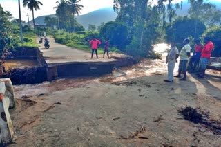 gundamagere makali bridge