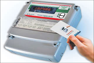 Prepaid meters