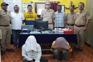 planned theft plan Aurangabad Police arrested both