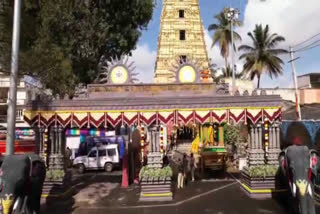 hasanamba temple