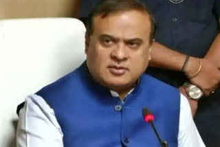 Himanta Biswa Sarma security