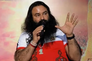 Gurmeet Ram Rahim Singh granted parole