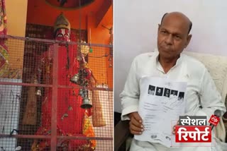 Muslim man Babu Ali has donated one bigha land to shift Hanuman temple in Shahjahanpur