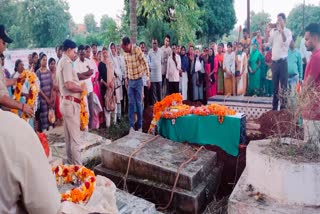 katni BSF Officer Dies