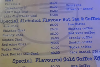 post graduate serves tea-coffee that tastes like alcohol