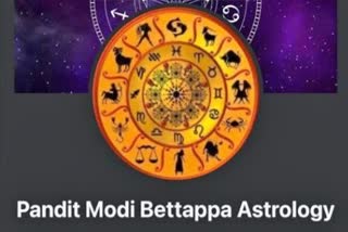 Facebook astrologer cheats Chikkamagaluru woman