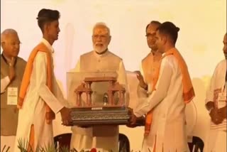 Nandi gate presented to PM Modi