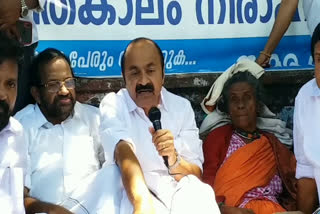 Opposition Leader  VD Satheesan  Daya Bhai  solidarity  Hunger Strike  സമരം  ദയാ ബായി  നിരാഹാര സമരത്തിന്  ഐക്യദാര്‍ഢ്യവുമായി  സതീശൻ  പ്രതിപക്ഷ നേതാവ്  അനിശ്ചിതകാല  എന്‍ഡോസള്‍ഫാന്‍  എന്‍ഡോസള്‍ഫാന്‍ ദുരിത ബാധിതരുടെ  സാമൂഹ്യ പ്രവര്‍ത്തക  തിരുവനന്തപുരം  ആരോഗ്യമന്ത്രി