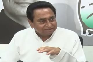 bhopal kamal nath wrote a letter