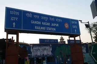 Gandhinagar Railway station to be world class, Rs 180 crore budget for new and modern facilities