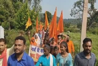 hindu jagruti rally in Chirmiri