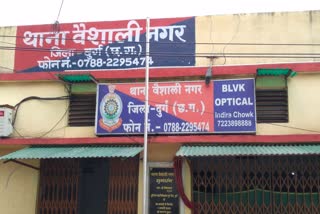 Child theft rumor stirred up in Bhilai
