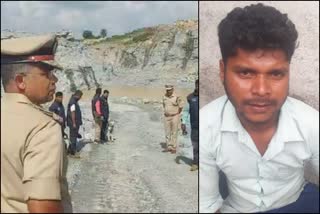 stone-mining-blast-in-kolara-one-death