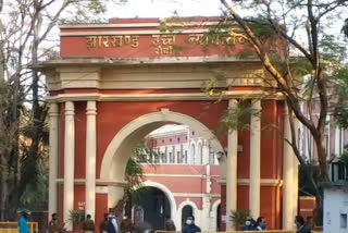 Hearing in Jharkhand High Court