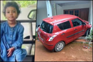 Accident death Kozhikode  girl died after hit by a car driven by her mother  Kozhikode  Accident  Accident death  കാര്‍ ഇടിച്ച് മൂന്നര വയസുകാരി മരിച്ചു  മൂന്നര വയസുകാരി മരിച്ചു  മറിയം നസീർ  അപകടം  കൊടുവള്ളി  ഈങ്ങാപ്പുഴ