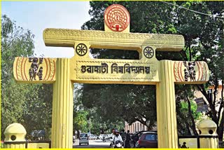 GU Declares PG Students Union Election 2022 23