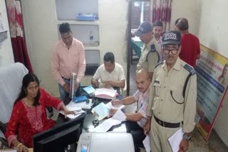 Vigilance team from Dehradun conducted raids in Roorkee