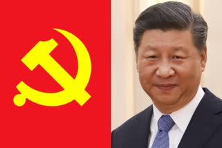 Chinese President Xi Jinping  Hong Kong media Xi Jinping report  ഷി ജിന്‍ പിങ്  ഷി ജിന്‍ പിങ് വിരുദ്ധ പോസ്റ്റ്  Xi jin ping  China censors anti Xi jin ping protest  Party Congress
