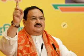 JP Nadda Hadoti visit postponed