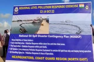 coast guard organized pollution control workshop at paradeep port