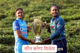 Womens Asia Cup 2022: ફાઇનલમાં IND મહિલા સામે SL મહિલા ટીમ ટકરાશે