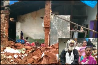 House wall collapse due to rain at Mysore