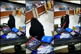 Burqa wearing woman theft in Text tails