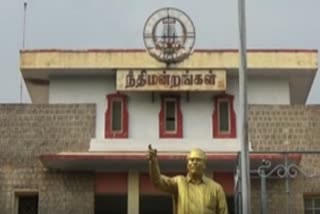 Etv Bharatசாத்தான்குளம் வழக்கு  ஒத்திவைப்பு