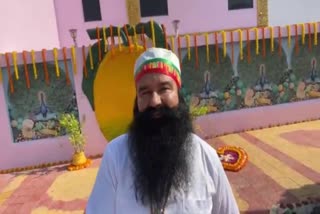 Ram Rahim Video Message For His Followers