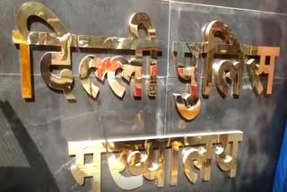 आर्म्स सप्लाई गैंग के 4 गिरफ्तार