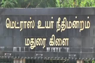 மாணவரின் எதிர்காலம் கருதி படிப்பை தொடர அனுமதிக்க வேண்டும்- தனியார் கல்லூரிக்கு உயர்நீதிமன்றம் உத்தரவு